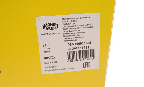 Фото 6 - Паливний насос MAGNETI MARELLI 313011313115