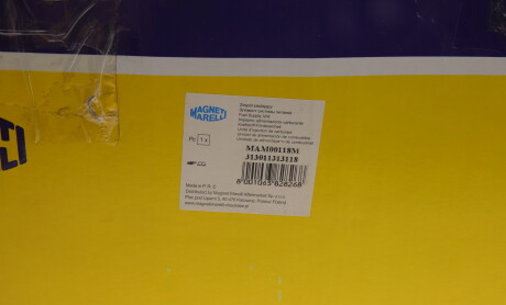 Фото 8 - Паливний насос MAGNETI MARELLI 313011313118