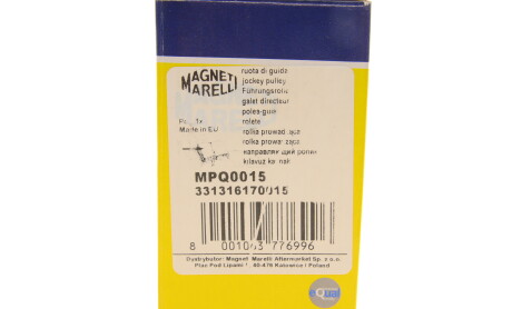 Фото 5 - Ролик ремня приводного MAGNETI MARELLI 331316170015