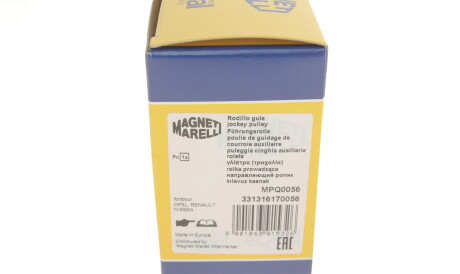 Фото 3 - Ролик ремня приводного MAGNETI MARELLI 331316170056