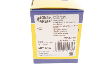 Фото 3 - Ролик ременя приводного MAGNETI MARELLI 331316170155
