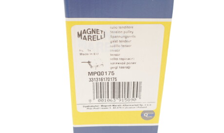 Фото 3 - Ролик ремня приводного MAGNETI MARELLI 331316170175