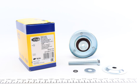 Ролик генератора Mazda 3/6 1.8-2.5 16V 02- (паразитний) (70х25) (MPQ1134) - (zj0115940, lfh115940a) MAGNETI MARELLI 331316171134