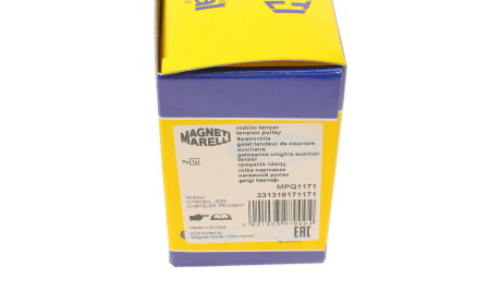 Фото 6 - Ролик ремня приводного MAGNETI MARELLI 331316171171