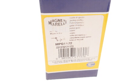 Фото 3 - Ролик ременя приводного MAGNETI MARELLI 331316171172