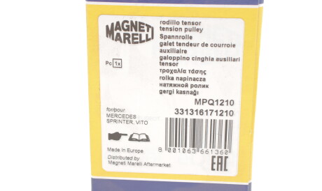 Фото 2 - Ролик ременя приводного MAGNETI MARELLI 331316171210