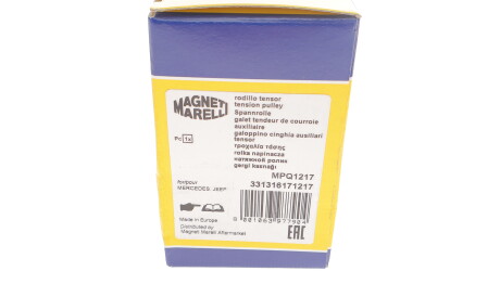 Фото 3 - Ролик ремня приводного MAGNETI MARELLI 331316171217