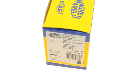 Фото 5 - Ролик ременя приводного MAGNETI MARELLI 331316171227