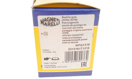 Фото 3 - Ролик ременя приводного MAGNETI MARELLI 331316171316
