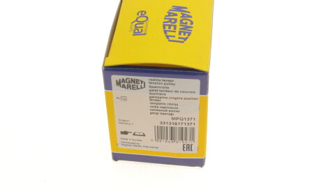 Фото 4 - Ролик ремня приводного MAGNETI MARELLI 331316171371