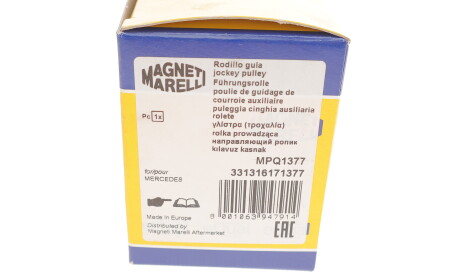 Фото 3 - Ролик ремня приводного MAGNETI MARELLI 331316171377