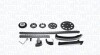 CHAIN DISTRIBUTION KIT - (a1600520101, A1600520103, A1600520203) MAGNETI MARELLI 341500000212 (фото 1)