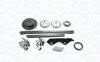 CHAIN DISTRIBUTION KIT - (1302841B10, 1302841B00, 1302141B00) MAGNETI MARELLI 341500000260 (фото 1)