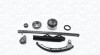 CHAIN DISTRIBUTION KIT - (13021BX000, 13024BX000, 13025AX010) MAGNETI MARELLI 341500000270 (фото 1)