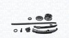 CHAIN DISTRIBUTION KIT - (1305021040, 1350621020, 1352140020) MAGNETI MARELLI 341500000280 (фото 1)