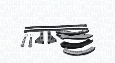 Chain distribution kit - (11317504468, 11317504468S1) MAGNETI MARELLI 341500000710