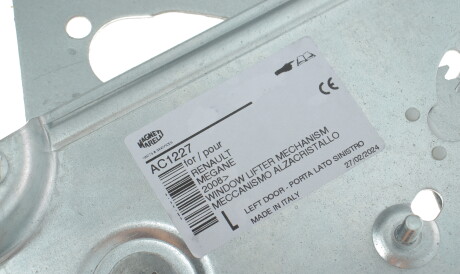 Фото 2 - Стеклоподъемник MAGNETI MARELLI 350103122700