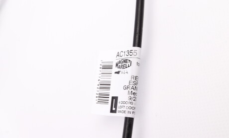 Фото 6 - Склопідйомник MAGNETI MARELLI 350103135500