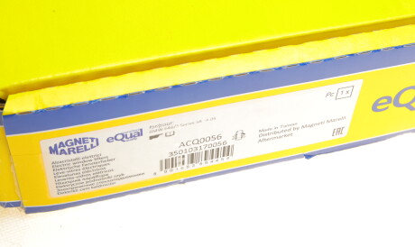 Фото 2 - Стеклоподъемник MAGNETI MARELLI 350103170056