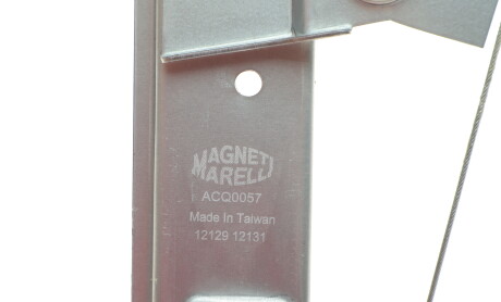 Фото 6 - Склопідйомник MAGNETI MARELLI 350103170057