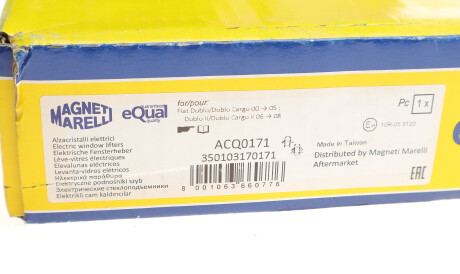 Фото 2 - Стеклоподъемник MAGNETI MARELLI 350103170171