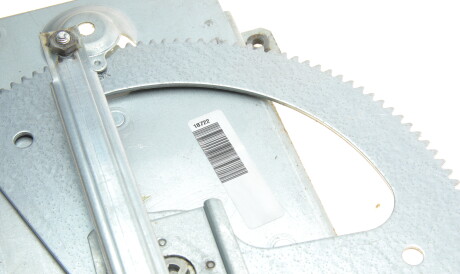 Фото 3 - Стеклоподъемник MAGNETI MARELLI 350103711000