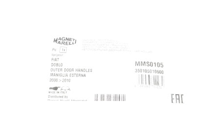 Фото 3 - Ручка / Замок MAGNETI MARELLI 350105010500