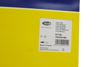 Фото 6 - Фильтр салона MAGNETI MARELLI 350203061880