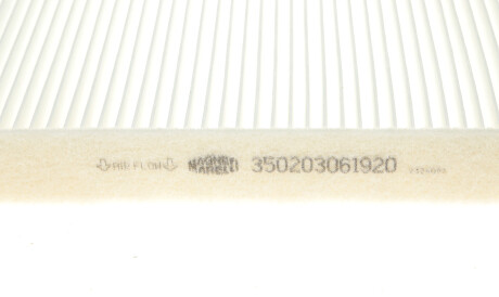 Фото 3 - Фильтр салона MAGNETI MARELLI 350203061920