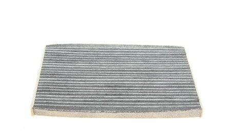 Фото 2 - Фільтр салону MAGNETI MARELLI 350203062431