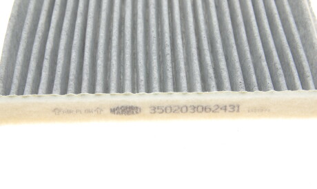 Фото 3 - Фільтр салону MAGNETI MARELLI 350203062431
