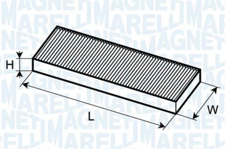 Фильтр, воздух во внутренном пространстве - MAGNETI MARELLI 350203062630