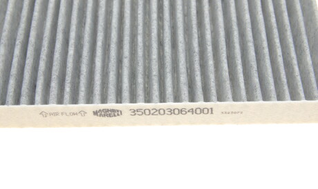 Фото 3 - Фільтр салону MAGNETI MARELLI 350203064001