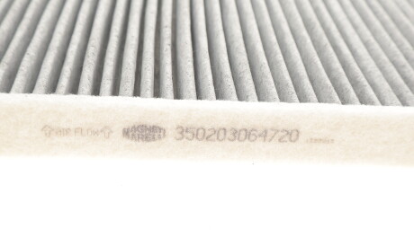 Фото 3 - Фільтр салону MAGNETI MARELLI 350203064720