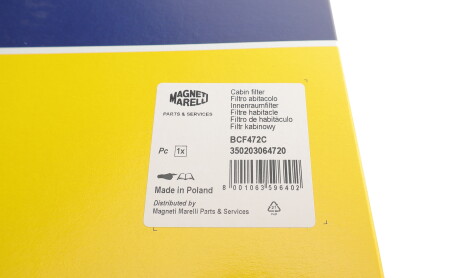 Фото 5 - Фільтр салону MAGNETI MARELLI 350203064720