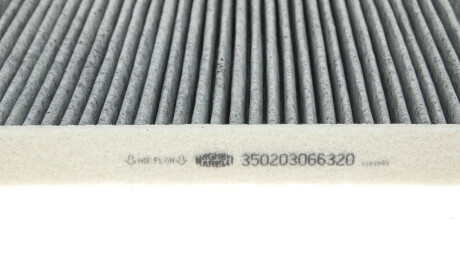 Фото 3 - Фильтр салона MAGNETI MARELLI 350203066320