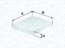 Filter, interior air - (64119321876, 64319297749, 64116823724) MAGNETI MARELLI 350203066410 (фото 1)