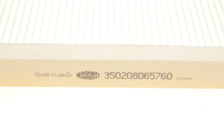 Фото 3 - Фільтр салону MAGNETI MARELLI 350208065760