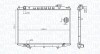 Radiator, engine cooling - MAGNETI MARELLI 350213183500 (фото 1)