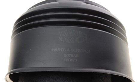 Фото 2 - Стойка амортизатору (амортизатор) MAGNETI MARELLI 350507800002