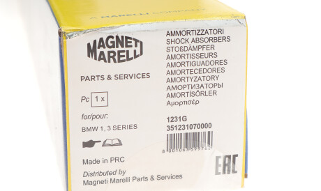 Фото 2 - Стойка амортизатору (амортизатор) MAGNETI MARELLI 351231070000