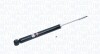 Амортизатор - MAGNETI MARELLI 351382070000 (фото 1)