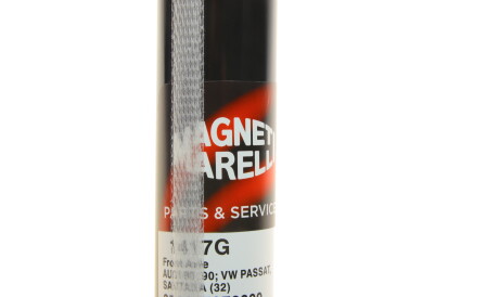 Фото 3 - Стойка амортизатору (амортизатор) MAGNETI MARELLI 351417070000