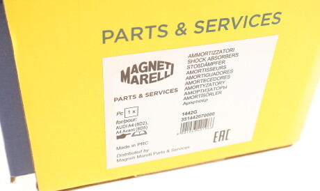 Фото 2 - Стійка амортизатору (амортизатор) MAGNETI MARELLI 351442070000