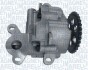 Фото MAGNETI MARELLI 351516000002