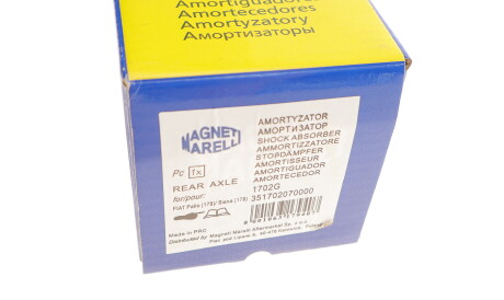 Фото 2 - Стійка амортизатору (амортизатор) MAGNETI MARELLI 351702070000