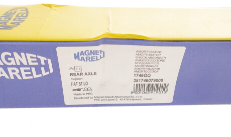 Фото 3 - Стійка амортизатору (амортизатор) MAGNETI MARELLI 351746079000