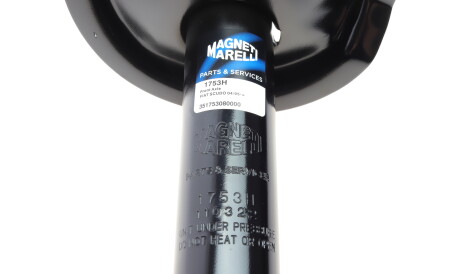 Фото 3 - Стойка амортизатору (амортизатор) MAGNETI MARELLI 351753080000