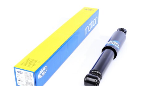 Амортизатор - MAGNETI MARELLI 351759080000