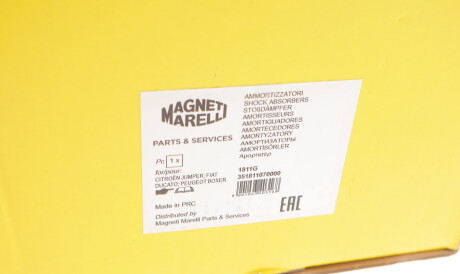 Фото 2 - Стойка амортизатору (амортизатор) MAGNETI MARELLI 351811070000